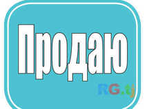 2-эт. дом 3-комн. 9 сот. на продажу